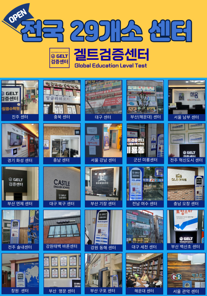 모바일 롤링배너